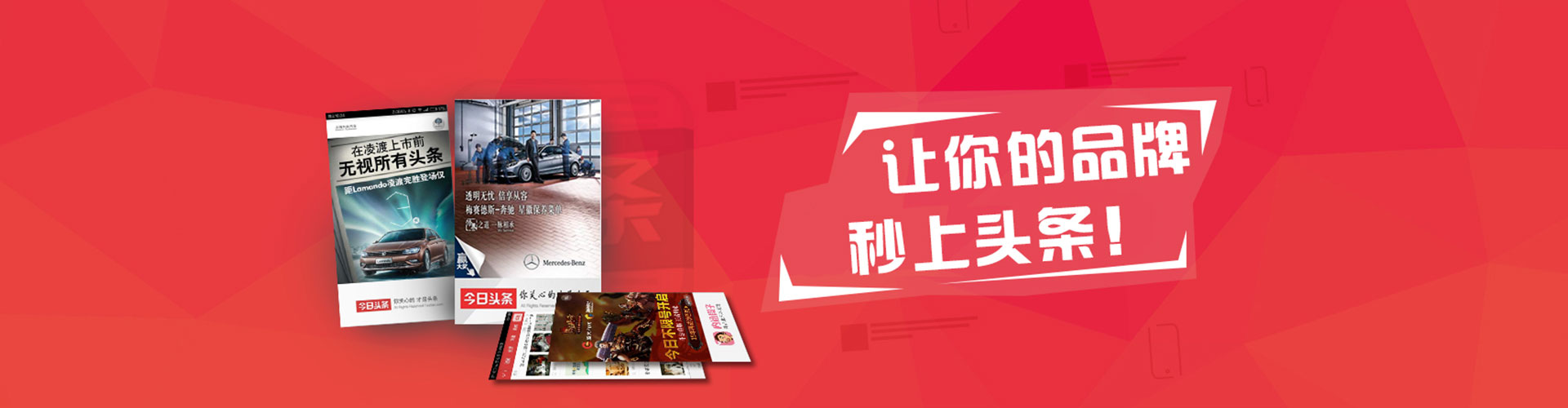 庐阳百度包年竞价