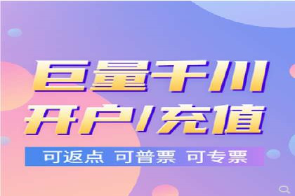 竞品分析下的SEM竞价代运营实战案例分享